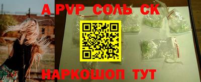 скорость Кимры