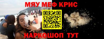 Альфа ПВП Кинель
