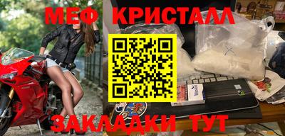 jwh Кингисепп