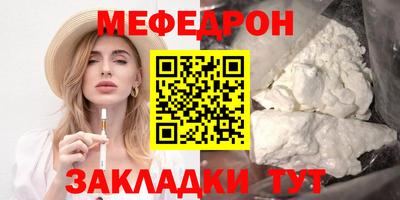 скорость Кимры