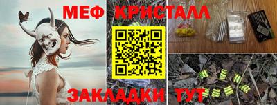 Альфа ПВП Кинель