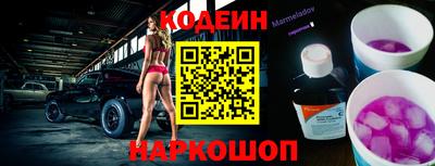 Альфа ПВП Кинель