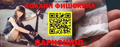 jwh Кингисепп