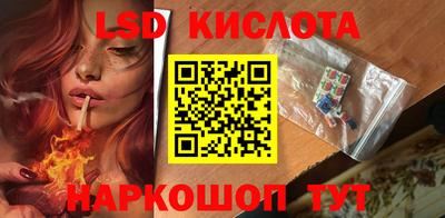 скорость Кимры