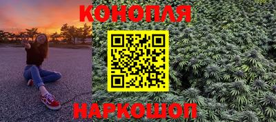 Альфа ПВП Кинель