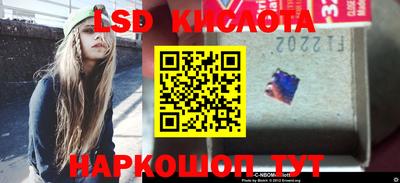 скорость Кимры
