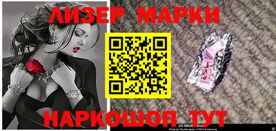 скорость Кимры