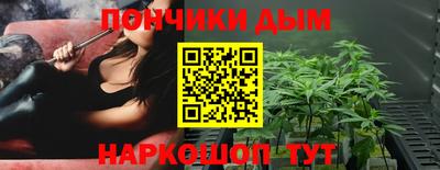 jwh Кингисепп