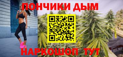 jwh Кингисепп