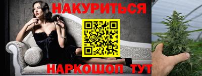 скорость Кимры