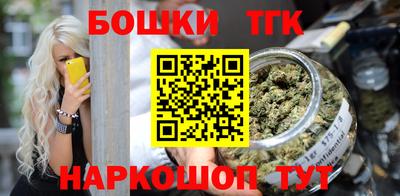 jwh Кингисепп