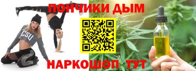 spice Ленинск-Кузнецкий