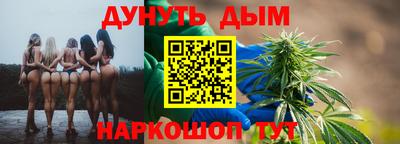 Альфа ПВП Кинель