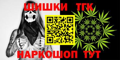Альфа ПВП Кинель