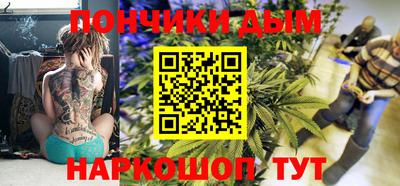 Альфа ПВП Кинель