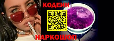Альфа ПВП Кинель