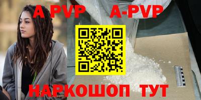 скорость Кимры