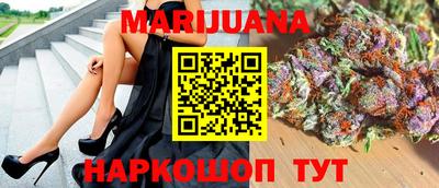 скорость Кимры