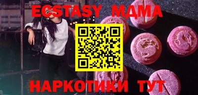 скорость Кимры