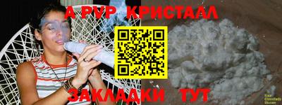 скорость Кимры