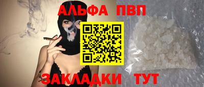 скорость Кимры