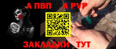 скорость Кимры
