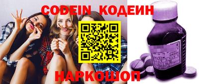 jwh Кингисепп
