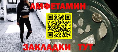 скорость Кимры