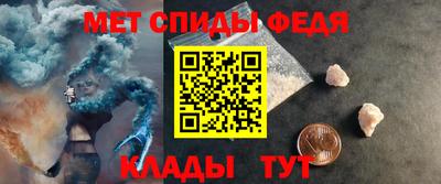 скорость Кимры