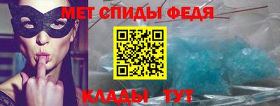 jwh Кингисепп