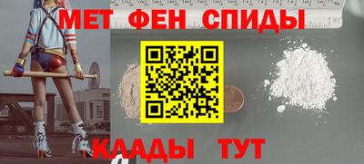 jwh Кингисепп