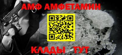 jwh Кингисепп