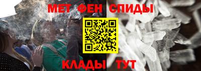 скорость Кимры