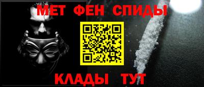Альфа ПВП Кинель