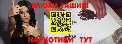 jwh Кингисепп