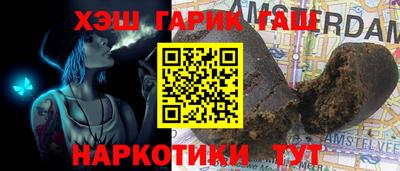 jwh Кингисепп