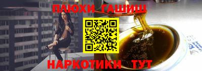 Альфа ПВП Кинель