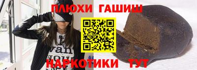 Альфа ПВП Кинель