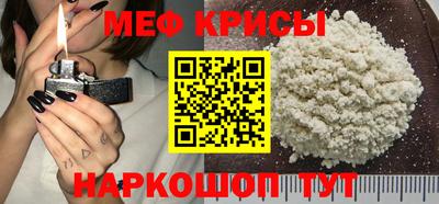 скорость Кимры