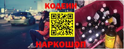 Альфа ПВП Кинель